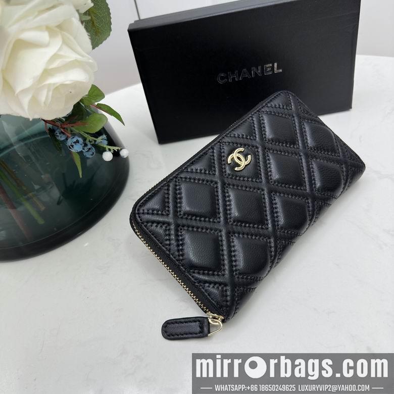 1:1 Chanel Bags Chanel 0872 10x11cm zy