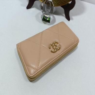 1:1 Chanel Bags 0848 20X11X2.5cm