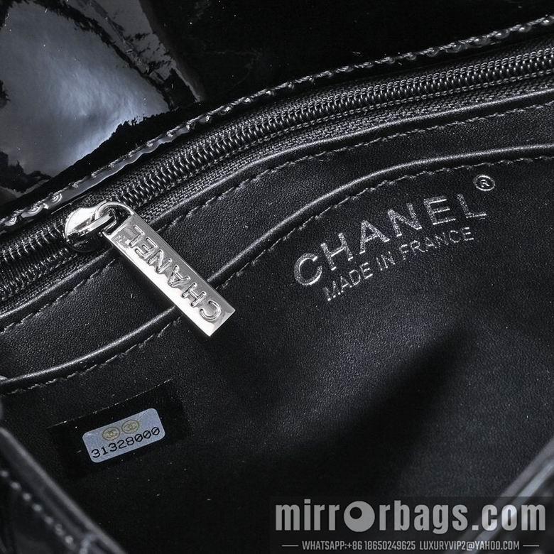 1:1 Chanel Bags 3081 20X21cm WO
