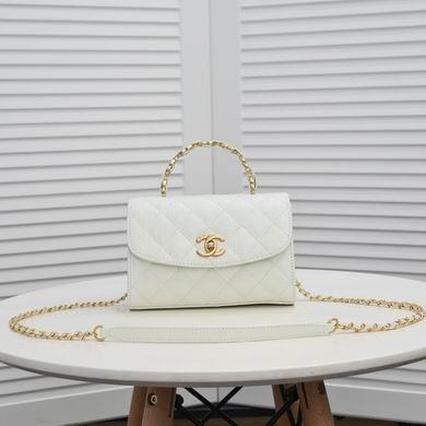 1:1 Chanel Bags 9057 19.5X12.5X7.5CM WO 2colour