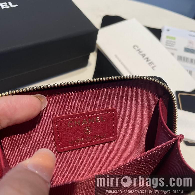 1:1 Chanel Bags 2701 7.5X11cm