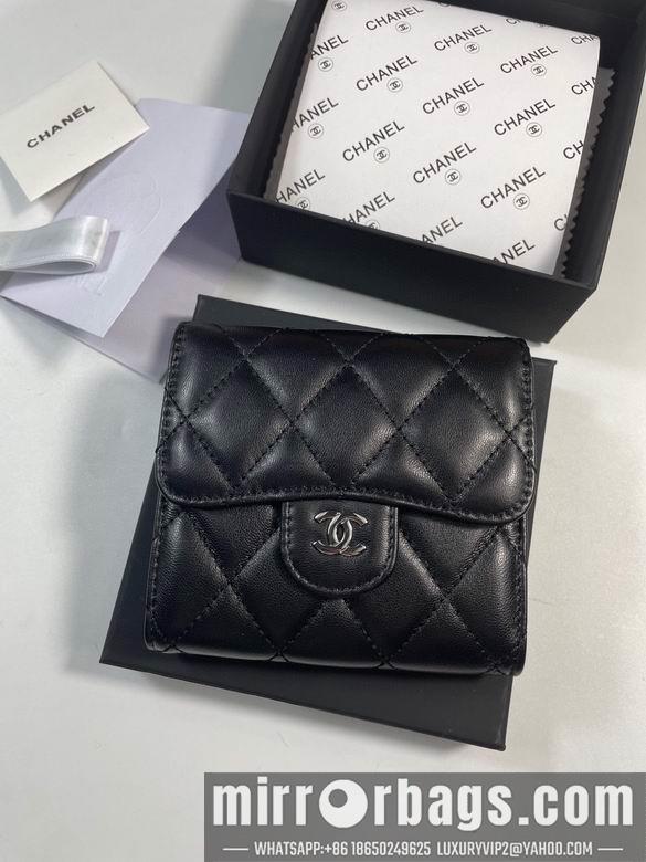 1:1 Chanel Bags 50086 YG 4colour