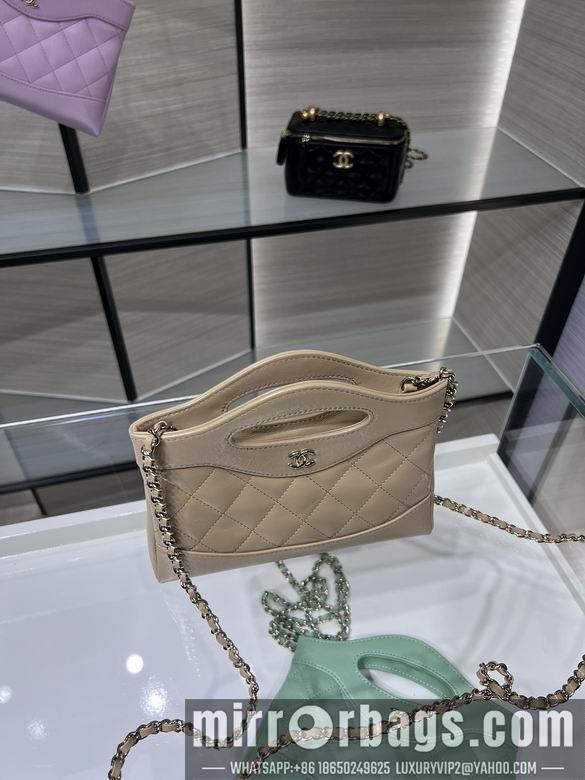 1:1 Chanel Bags AP3656Y8680 17.5X20.5cm WO 4colour