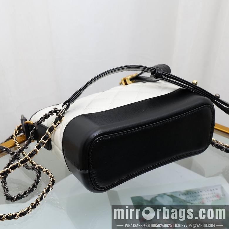 1:1 Chanel Bags 6683 20cm YG 2colour