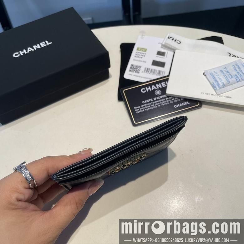 1:1 Chanel Bags 0941 7.5X11cm YG 3colour