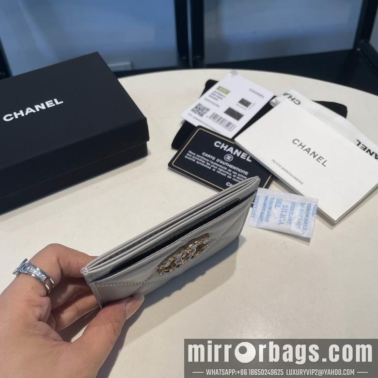 1:1 Chanel Bags 0941 7.5X11cm YG 3colour