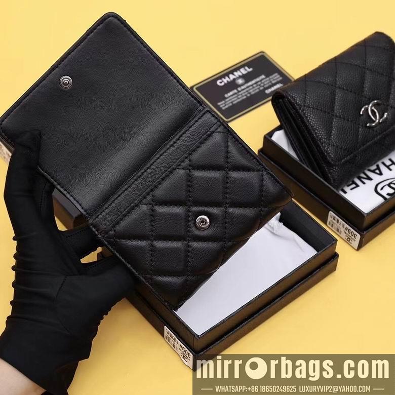 1:1 Chanel Bags WL309 11.5X10.5X3