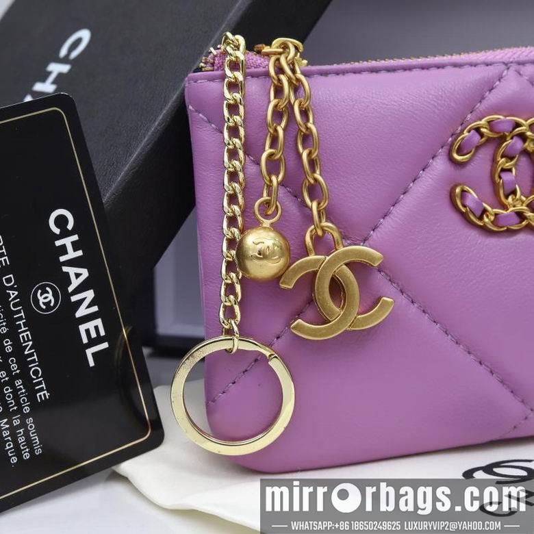 1:1 Chanel Bags WL0806 14X10X2
