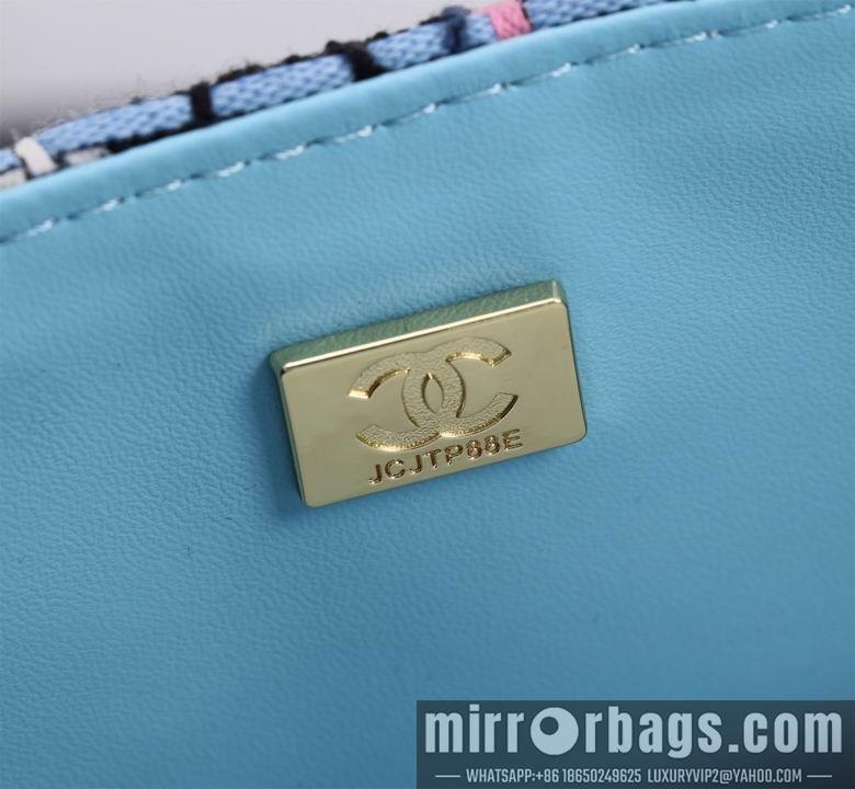 1:1 Chanel Bags 1112 25cm XMY 4colour