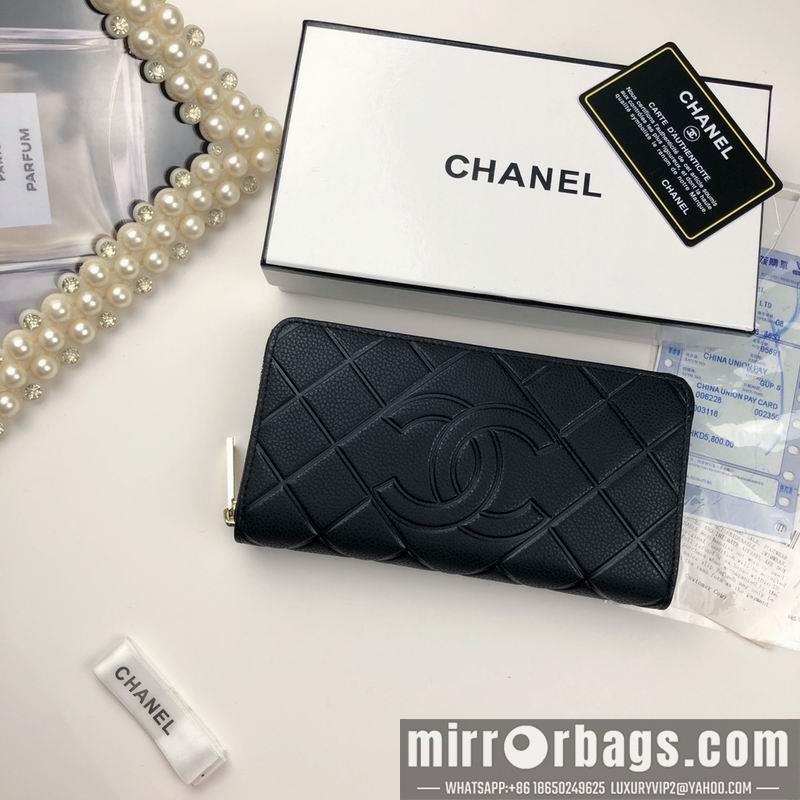 1:1 Chanel Bags 806 19.5X9cm ZY