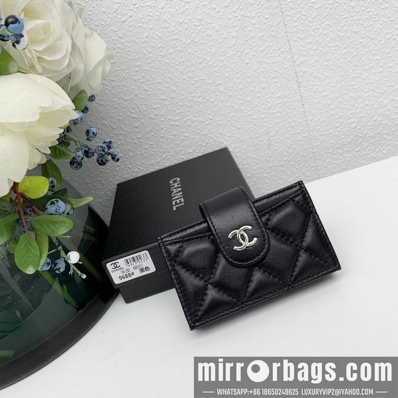 1:1 Chanel Bags 9688 2X10.5X6.5cm ZC 4colour