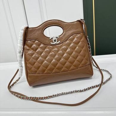 1:1 Chanel Bags 6818 22X23X5.5cm WO 4colour
