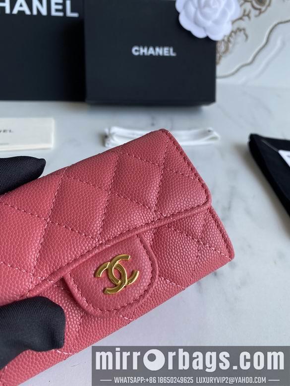 1:1 Chanel Bags AP0214 11X8.5X3cm