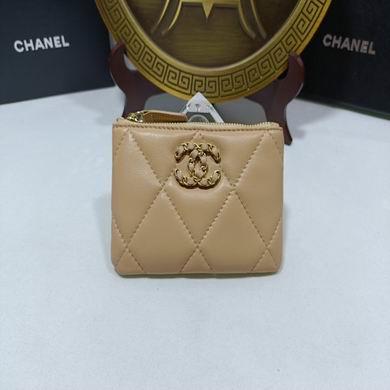 1:1 Chanel Bags 0866 15X9.5cm ZY