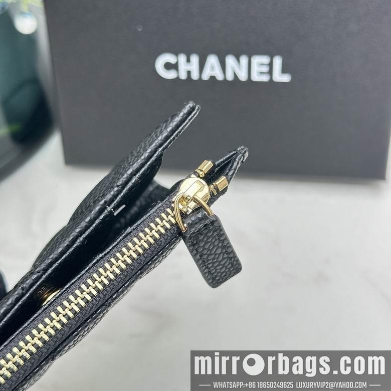 1:1 Chanel Bags 7015 13.5X9X3cm YG 2colour