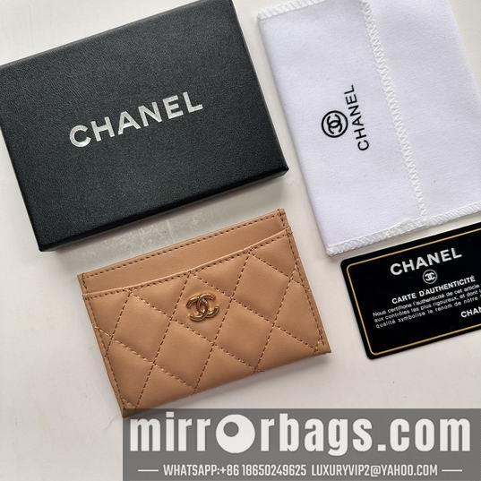 1:1 Chanel Bags Chanel 31510 11.2x7.5x0.5cm zy9