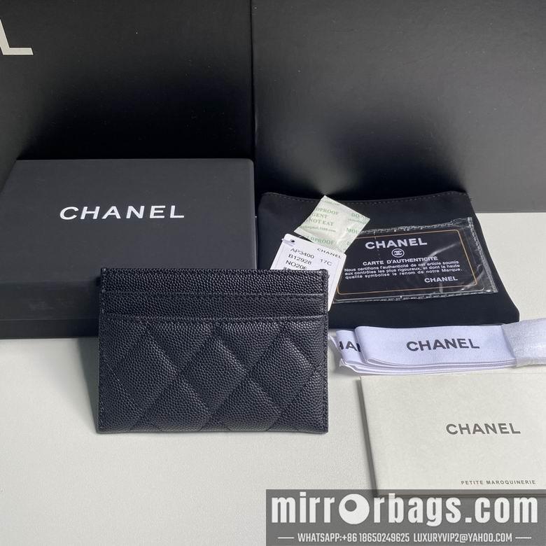 1:1 Chanel Bags 11cm 092705 YG 2colour