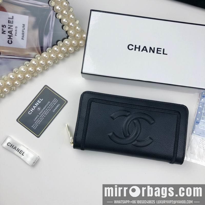1:1 Chanel Bags 807 19.5X9cm ZY