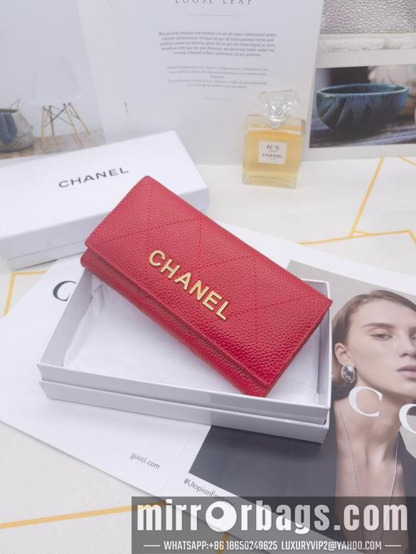 1:1 Chanel Bags 8388 XMY 3colour