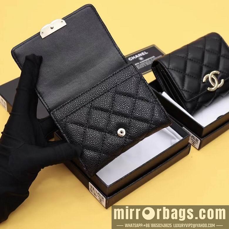1:1 Chanel Bags WL3016 11.5X10.5X3