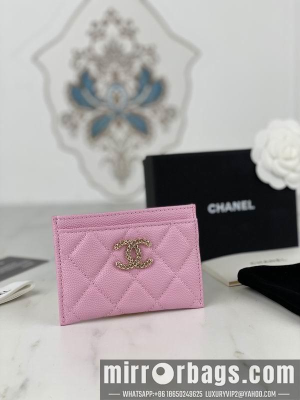 1:1 Chanel Bags Chanel AP3188球纹10x19.5x2.5cm zy