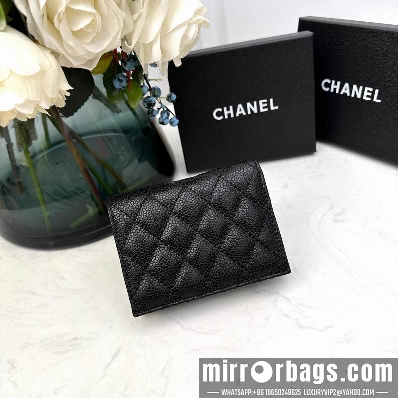 1:1 Chanel Bags Chanel 7009 11x9x3cm zy