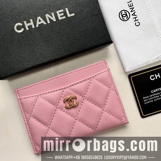 1:1 Chanel Bags Chanel 31510 11.2x7.5x0.5cm zy4