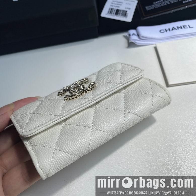 1:1 Chanel Bags 11cm 092707 YG 2colour