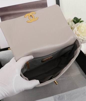 1:1 Chanel Bags XXAS1160