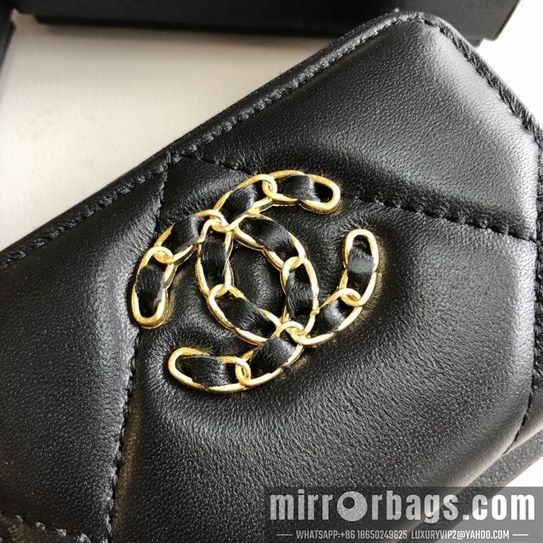 1:1 Chanel Bags 31508 11X7.5cm