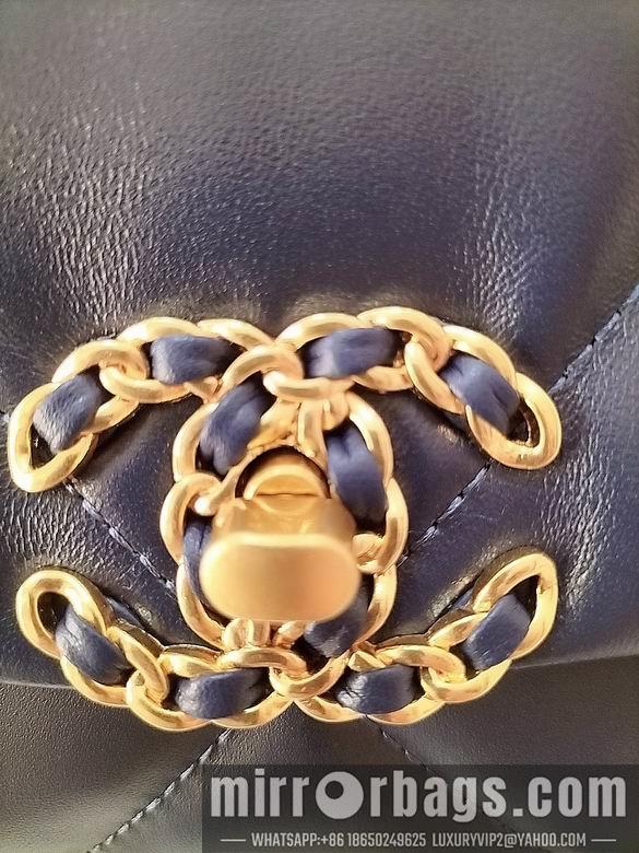 1:1 Chanel Bags 8067-1 26X16X9cm WO