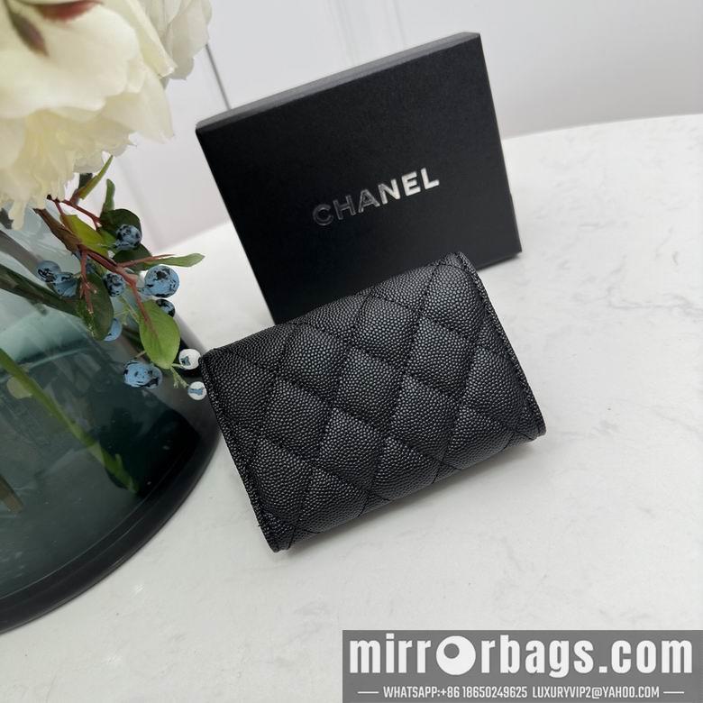 1:1 Chanel Bags 0868 10.5X7.5X3cm YG 4colour
