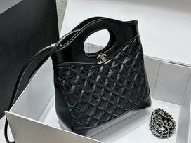 1:1 Chanel Bags 24X30X8cm 061201 YG 2colour