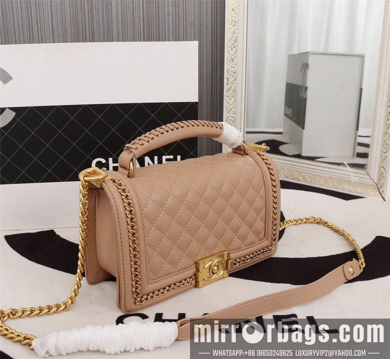 1:1 Chanel Bags 8003 25cm XMY 4colour