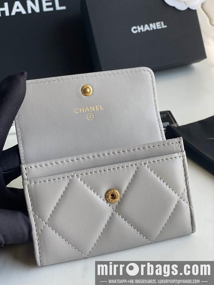 1:1 Chanel Bags Chanel AP1790口盖11x8.5x3cm zy