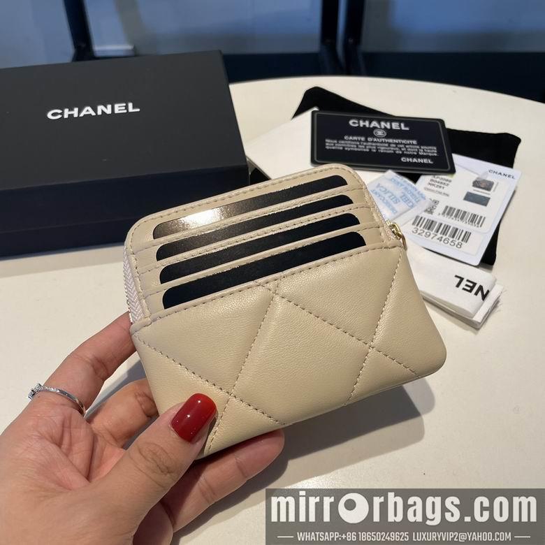 1:1 Chanel Bags 2086 12X9.5cm YG 4colour