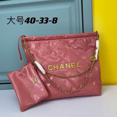 1:1 Chanel Bags 40X33X8cm 060202 YW