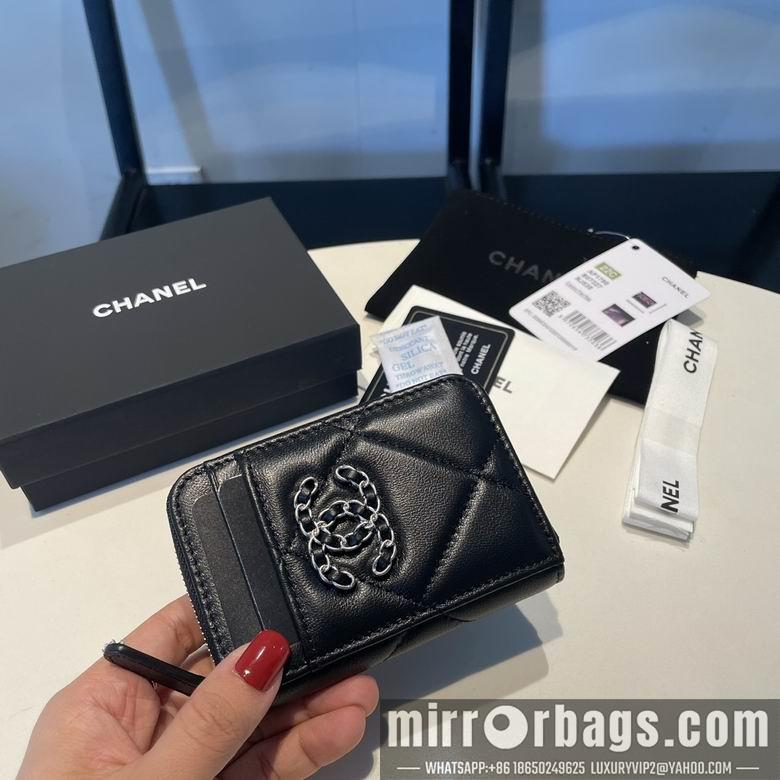 1:1 Chanel Bags 2701 11X7.5cm