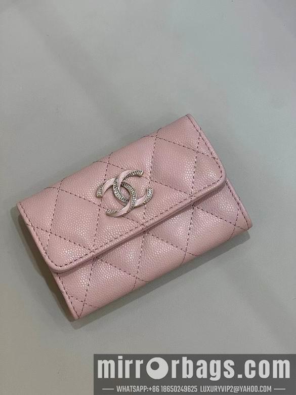 1:1 Chanel Bags 11X8.5X3cm 092721 YG 3colour
