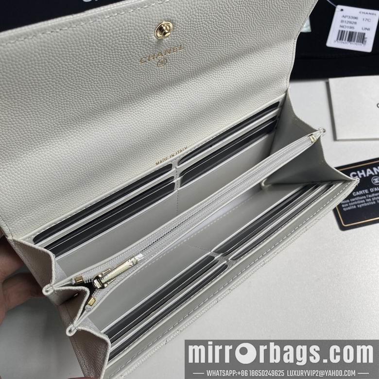 1:1 Chanel Bags 19cm 092711 YG 2colour