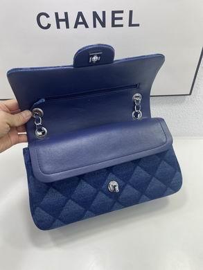 1:1 Chanel Bags A1112 25cm WO