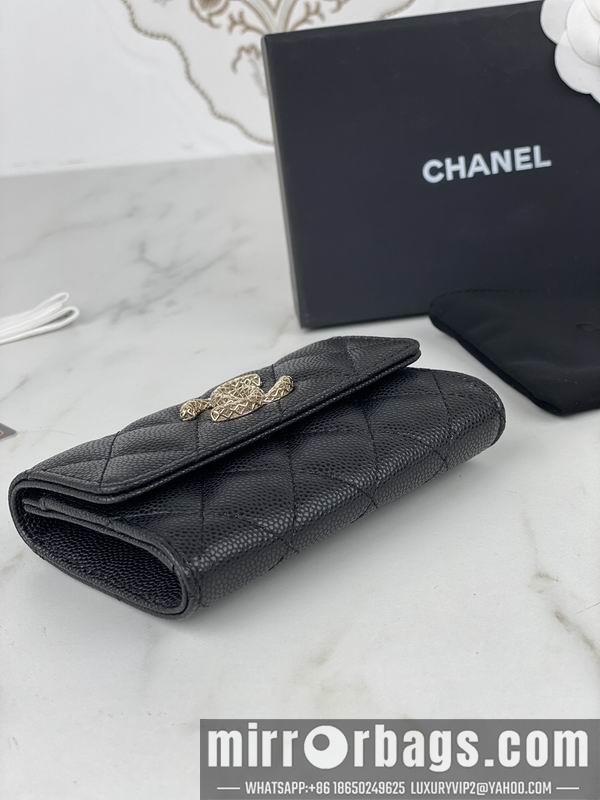 1:1 Chanel Bags Chanel AP3187中球纹11x8.5x3cm zy
