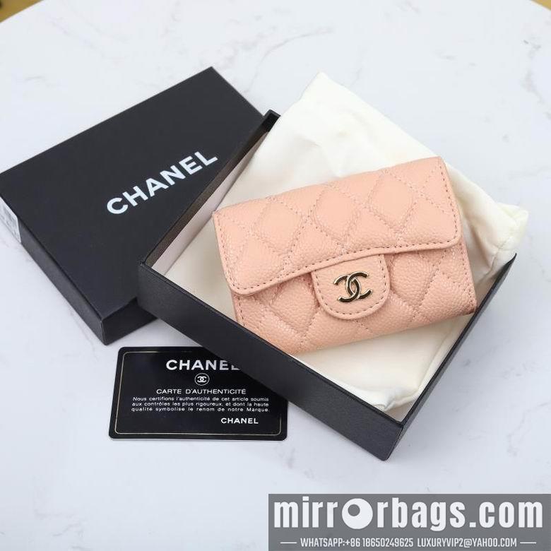 1:1 Chanel Bags WL0865 13X10X3