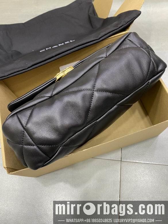 1:1 Chanel Bags BTAS1160 26X16X9