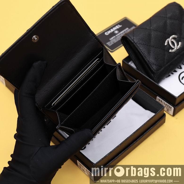 1:1 Chanel Bags WL302 11.5X10.5X3
