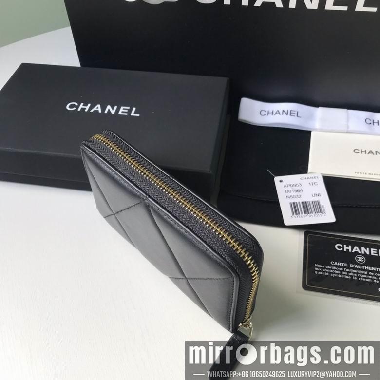1:1 Chanel Bags BTAP0948 9X15.5X2