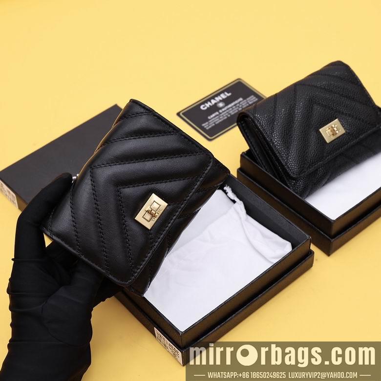1:1 Chanel Bags WL303 11.5X10.5X3