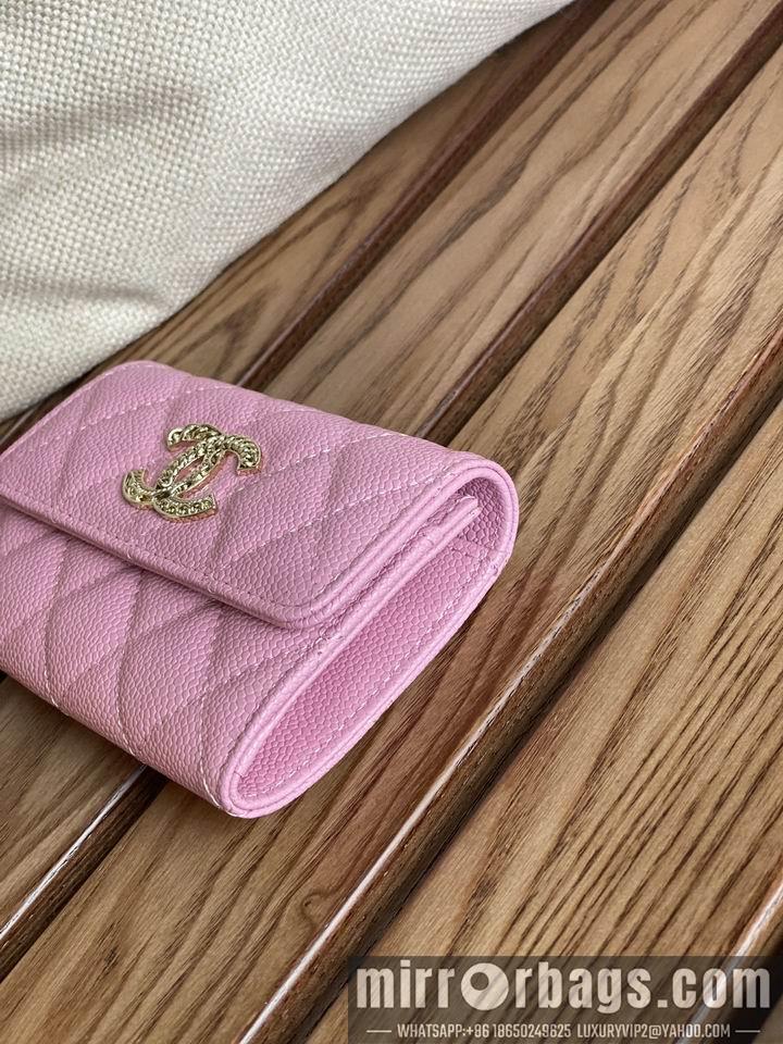 1:1 Chanel Bags Chanel AP3047 zy2