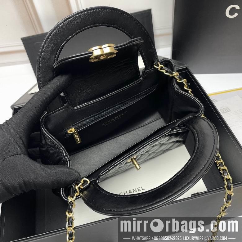1:1 Chanel Bags 6170 23X14cm XMY 3colour