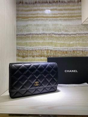1:1 Chanel Bags BTA33814 19.5X13X3.5